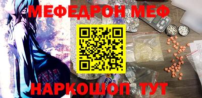 скорость Комсомольск-на-Амуре