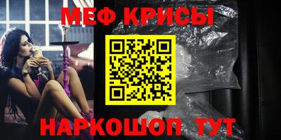 гашик Конаково