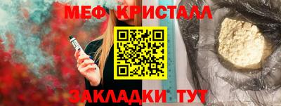 ГАЛЛЮЦИНОГЕННЫЕ ГРИБЫ Коммунар