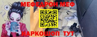 скорость Комсомольск-на-Амуре