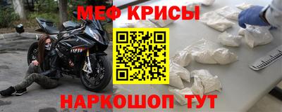 скорость Комсомольск-на-Амуре