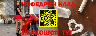 скорость Комсомольск-на-Амуре