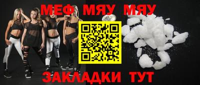 гашик Конаково