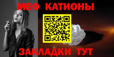 спиды Владикавказ