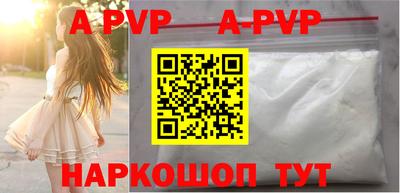 ГАЛЛЮЦИНОГЕННЫЕ ГРИБЫ Коммунар