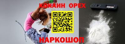 ГАЛЛЮЦИНОГЕННЫЕ ГРИБЫ Коммунар