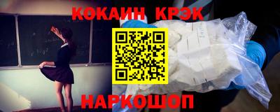 скорость Комсомольск-на-Амуре