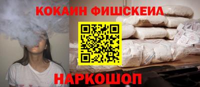 ГАЛЛЮЦИНОГЕННЫЕ ГРИБЫ Коммунар