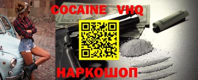 не бодяженный Владивосток