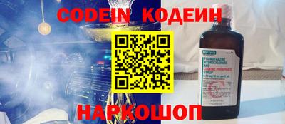 ГАЛЛЮЦИНОГЕННЫЕ ГРИБЫ Коммунар