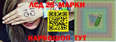 гашик Конаково