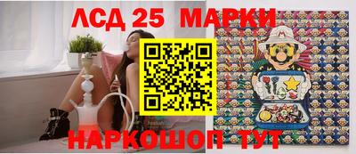 гашик Конаково
