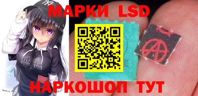 скорость Комсомольск-на-Амуре