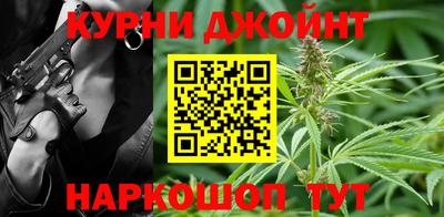 ГАЛЛЮЦИНОГЕННЫЕ ГРИБЫ Коммунар