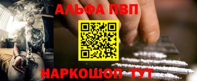 ГАЛЛЮЦИНОГЕННЫЕ ГРИБЫ Коммунар