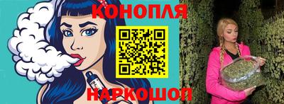 ГАЛЛЮЦИНОГЕННЫЕ ГРИБЫ Коммунар