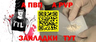 ГАЛЛЮЦИНОГЕННЫЕ ГРИБЫ Коммунар