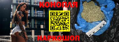 ГАЛЛЮЦИНОГЕННЫЕ ГРИБЫ Коммунар