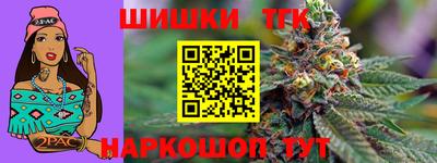 ГАЛЛЮЦИНОГЕННЫЕ ГРИБЫ Коммунар