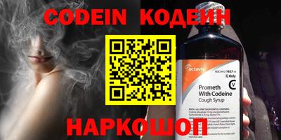 ГАЛЛЮЦИНОГЕННЫЕ ГРИБЫ Коммунар