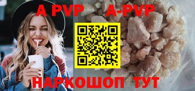 гашик Конаково