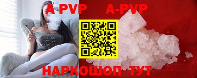 ГАЛЛЮЦИНОГЕННЫЕ ГРИБЫ Коммунар