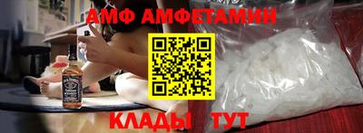 гашик Конаково