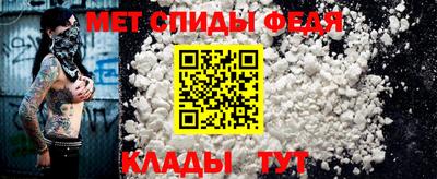 ГАЛЛЮЦИНОГЕННЫЕ ГРИБЫ Коммунар