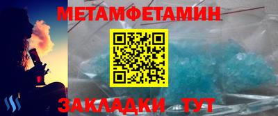 ГАЛЛЮЦИНОГЕННЫЕ ГРИБЫ Коммунар