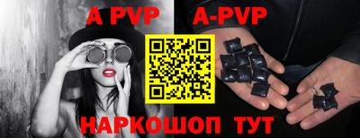 ГАЛЛЮЦИНОГЕННЫЕ ГРИБЫ Коммунар