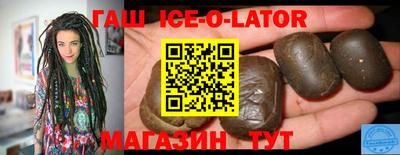 ГАЛЛЮЦИНОГЕННЫЕ ГРИБЫ Коммунар
