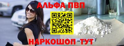скорость Комсомольск-на-Амуре