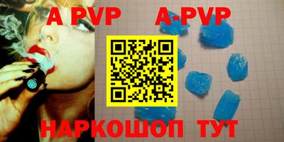 гашик Конаково