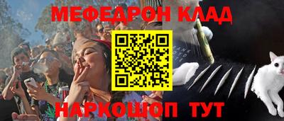 скорость Комсомольск-на-Амуре