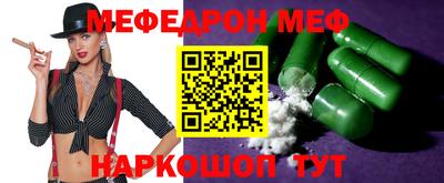 ГАЛЛЮЦИНОГЕННЫЕ ГРИБЫ Коммунар