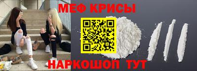 гашик Конаково