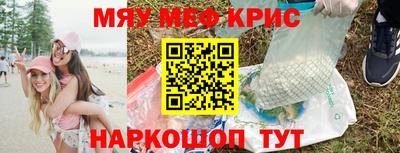 гашик Конаково