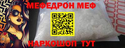 гашик Конаково