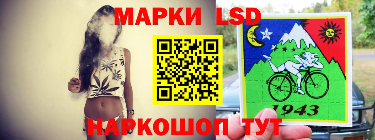 мега как зайти  Вход с VPN  Воркута  Лсд 25 экстази кислота 